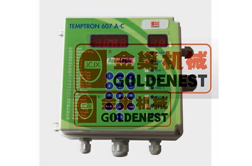 環境控製器T607